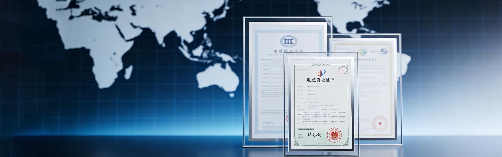 قابلیت اور اعزاز